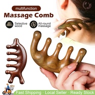 🇸🇬 [Local Seller] Multifunctional Massage Comb Sandalwood Meridian Massage Comb Helps Improve Blood 