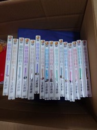 狼與辛香料 小說