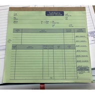 2-Compartment Payment Voucher Important