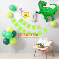 Simple dinosaur decoration package / decoration balloon package / dinosaur decoration balloon set