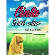 ( DBP ) CINTA SERI AUR