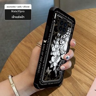 MASFEIL | เคสหนังเต็มรูปแบบสำหรับ Huawei Mate40Pro Mate30 Mate40e