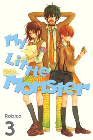 My Little Monster 3 My Little Monster 3 Paperback Kindle