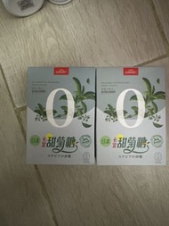 甜菊糖 天然代糖