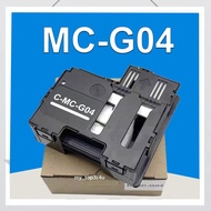 MC-G04 MCG04 Compatible Waste Ink Pad Maintenance Box Cartridge Tank for Canon G1130 G2170 G3170  G1