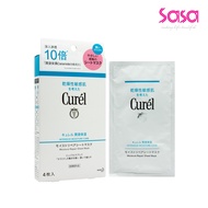 CURÉL Moisture Repair Sheet Mask (27ml X 4)