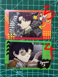 Wind Breaker 動漫卡片