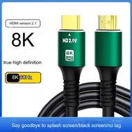 [READY STOCK] HDMI cable 8K high-definition cable 2.1 data cable computer connection cable projector 4K TV monitor