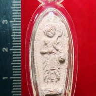 舍瓦利 阿赞仲Sivali
Arjan chum
Wat Tham Khao ngern
佛历B.E 2511
Powder material
经粉材料

