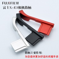 Suitable for Fuji X-E3 X-E2S Camera Finger Handle X-E5 XE3 Thumb Handle Buckle X-E4 XE4 XE5
