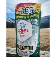 (特大補充袋裝/綠色/室內晾衣抗臭 1690g ) 日本 Ariel 99%抗菌 抗菌消臭洗衣液袋裝 x 1袋
