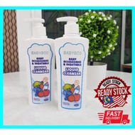 Baby Bottle Washer | Vegetable | Fruits | Antibacterial Cleanser - 300ml