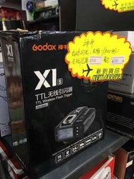 神牛X1