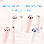 Medicube Booster Pro Mini Plus Device From Japan
