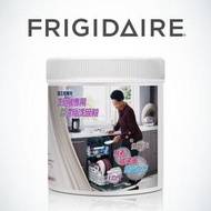 【ㄚㄚ魔法屋】*代購1700元*【美國Frigidaire富及第】洗碗機專用濃縮洗碗粉 - (4入組)