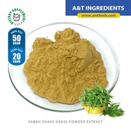 [20g/50g] Serbuk Ekstrak Belalai Gajah / Sabah Snake Grass Powder Extract - HALAL Certified