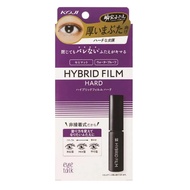 Ready Stock Koji Eye Talk Hybrid Film 4ml 07589