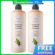 Daeng Gi Meo Ri | 1000 มล. 2 ขวด