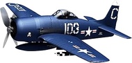 Art Model AU7201 1/72 American Grumman F8F-2 Bearcat Airplane Plastic Model