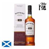 波摩 - Bowmore 18 Years Single Malt Whisky, 700 ml