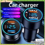 Charger Mobil Super Fast Charge Aluminium Digital Display 3 Port Dengan Kabel Dual Flash Charge Akse