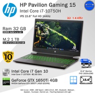 HP Pavilion Gaming Core i7-10750H(Gen10) การ์ดจอGTX1650Ti-4GBเล่นเกมลื่นๆ คอมพิวเตอร์โน๊ตบุ๊คมือสอง สภาพดี