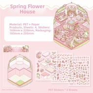 3D Fairy Tale House Decor Stickers