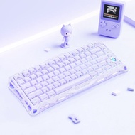 GravaStar MERCURY V75 Special Edition Lavender Purple Wired Magnetic Gaming Keyboard
