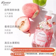 Get gifts/[ST]🪁Kustie Kustie  White Peach Jam Shower Gel580ml Mild Exfoliating Dimension-RichCTender