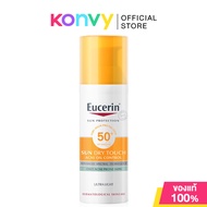 Eucerin Sun ครีมกันแดด 50ml (Age Repair/Dry Touch CC/Dry Touch Acne/Spotless Brightenin/CC Cream)