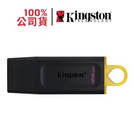 Kingston DTX/128GB Flash Drive Kingston DATATRAVELER EXODIA 128G USB3.2