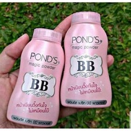 PONDS MAGIC POWDER