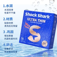 SS FDA510k安全套避孕套36只装成人情趣性用品酒店计生批发6013SS FDA510k condom contraceptionvddfe6134.my