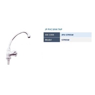 Jopex (STW05W)(STP05W) JP PVC SINK TAP