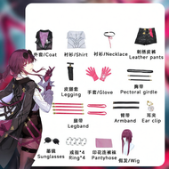 คอสเพลย์คาฟก้า กระโปรง เสื้อผ้าผู้หญิง อะนิเมะเกม Bange Star Iron Road Fog Capital Lady คอสเพลย์สองม