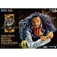 One Piece | Battle Record Collection (BRC) | Crocodile