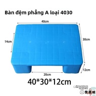 gumahus | Pallet Nhựa Chống Ẩm Bền
