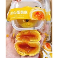 ( sẵn hcm) lẻ 1kg bánh trứng chảy ngàn lớp siêu ngon- bánh luôn mới