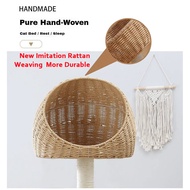 【LOCAL SELLER】Rattan Weave Cat Bed Cat Nest Cat House