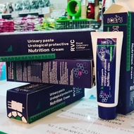 ICats Urinary Paste 50gram Vitamin Urine mp