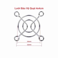 Magnetic Radiator Fan Protection Net 4x4cm 5x5cm 6x6cm 7x7cm 8x8cm 9x9cm 12x12cm 15x15cm 20x20cm