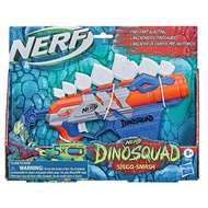 Hasbro Nerf Dinosquad Stego-smash / Elite 2.0 for 8+