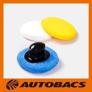 POLISHING PAD SET by Autobacs Sg