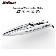 UDIRC UDI005 RC Arrow 25" Brushless RC RTR Racing Boat Self-Righting