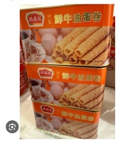 （現貨）德成號 手工 蛋卷 捲 牛油 非 美心 奇華 利苑 東海堂 酒店 rosewood 文華 帝苑 嘉麟樓 半島 國金軒 皇玥 鏞記 蘿蔔糕 年糕 東海堂 大家樂  四季 明閣 ritz cova