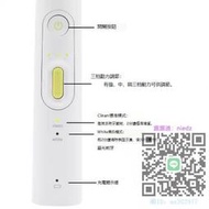 電動牙刷飛利浦電動牙刷HX6511 6512 6530感應充電聲波震動6730 6760 6250