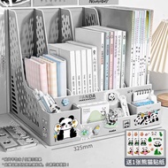 书架桌面书架儿童书立架a4文件收纳盒文件夹书立文件架档案资料置物架文件栏文件框办公室办公桌放试卷收纳 四格/高级灰/带笔筒/加厚款/送熊猫贴纸1张