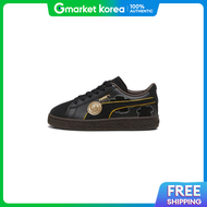 PUMA | Kids X One Piece Suede 4 Ps Black Dark Chocolate 3980838