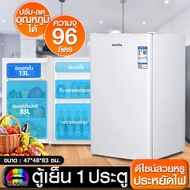 ตู้เย็น ตู้เย็นมินิ ความจุ96L ขนาดบรรจุ 53x56x89cm รักษาความเย็นได้ยาวนาน มีช่องแช่แข็ง Mini refrigerator Rainbowhotsale