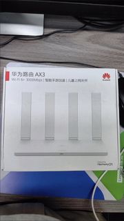 華為 AX3 Wi-Fi 6+ 路由器